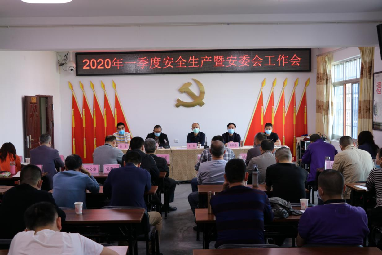 1588123186546014544.png QQ圖片20200429091737.png