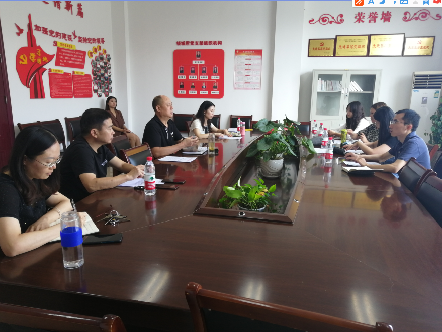 1599613449837073820.png QQ圖片20200909090349.png