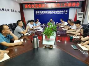 1657266374244097120.jpg QQ圖片20220708154527.jpg