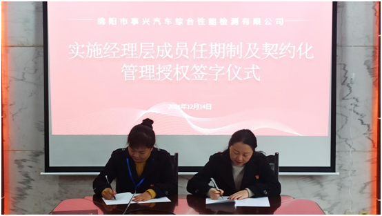 1658281508846084933.png QQ圖片20220720094343.png