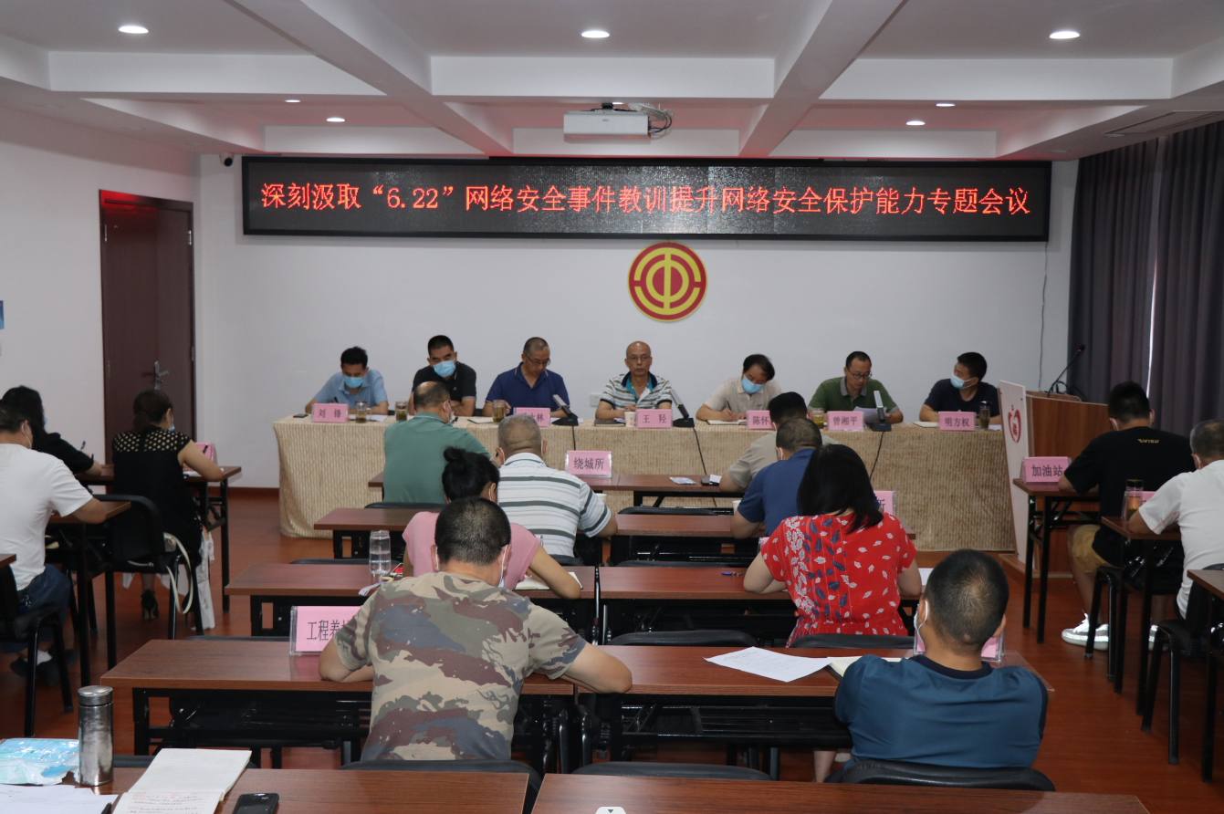 1662098986378026993.png QQ圖片20220902140855.png