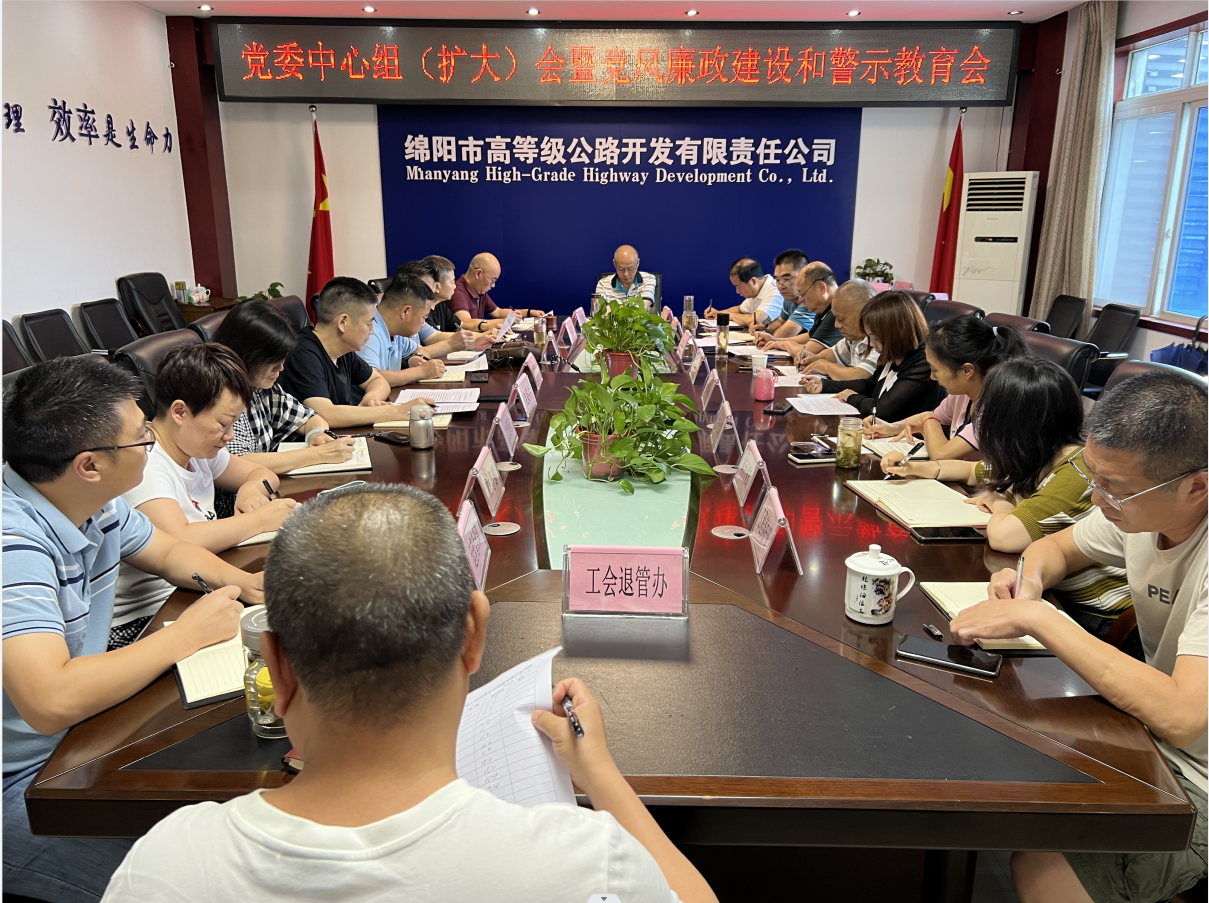 1694499529907089242.png QQ截圖20230912141801.png