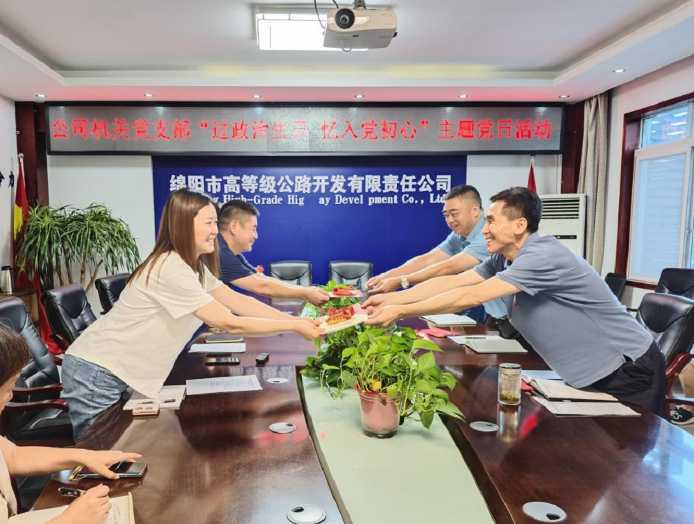 1719479085146006611.png 圖片2.png