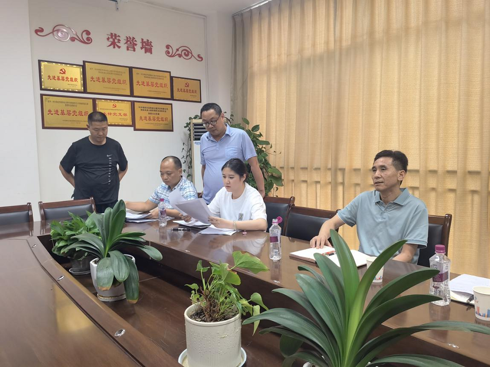 1722474955975069102.png 圖片3.png