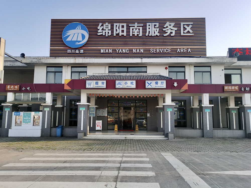 1726040427046047077.png 圖片1.png