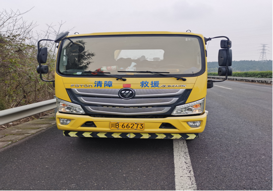 1737958160654079275.png 12.png