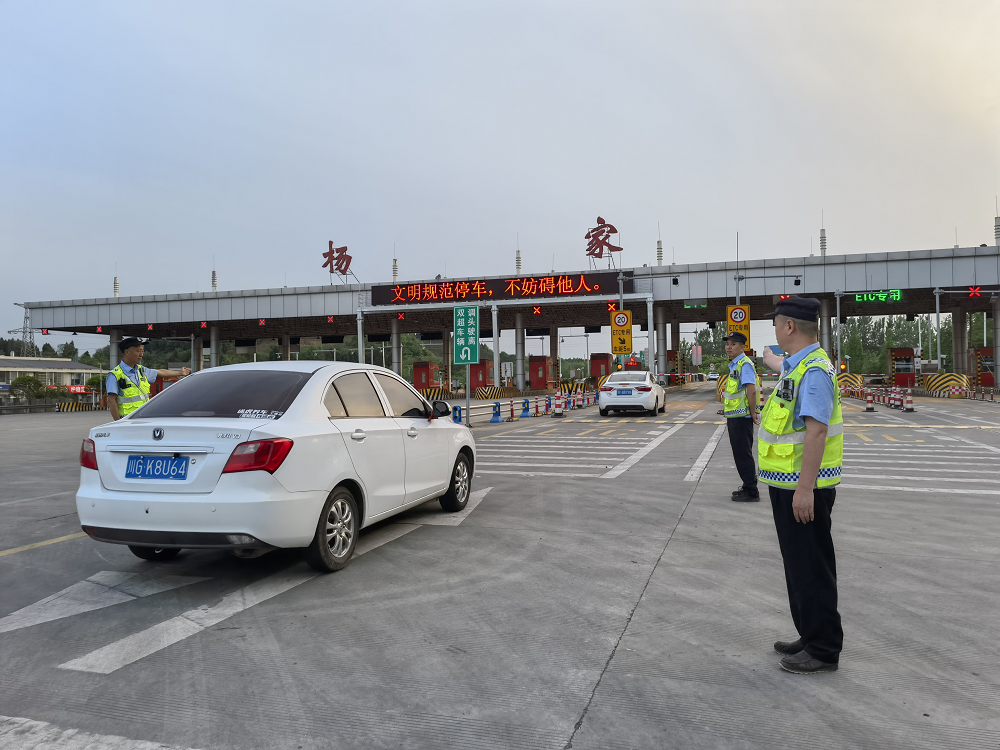 1746496622755031009.png 圖片5.png